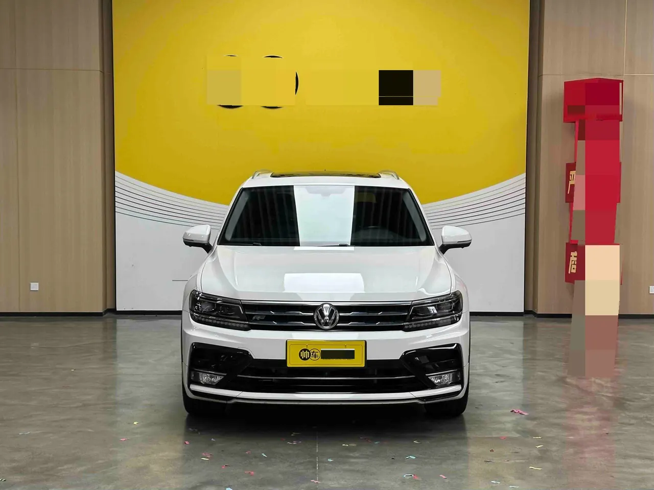 Volkswagen 2020 Tiguan L R-Line 2.0TSI 330TSI Two-Drive Ultimate Automatic Gear 3