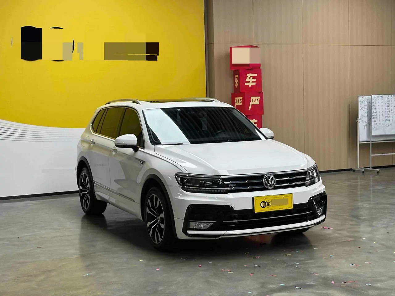 Volkswagen 2020 Tiguan L R-Line 2.0TSI 330TSI Two-Drive Ultimate Automatic Gear 4