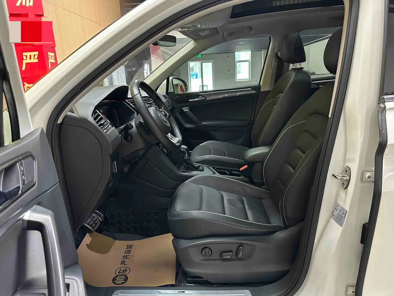 Volkswagen 2020 Tiguan L R-Line 2.0TSI 330TSI Two-Drive Ultimate Automatic Gear 5