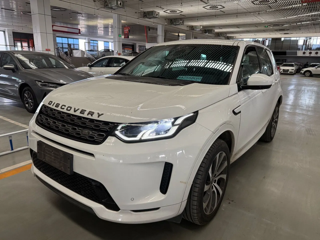 Open image lightbox: Land Rover 2020 Discovery Sports Edition 48V 2.0T 249PS R-Dynamic S Performance Edition Automatic Gear