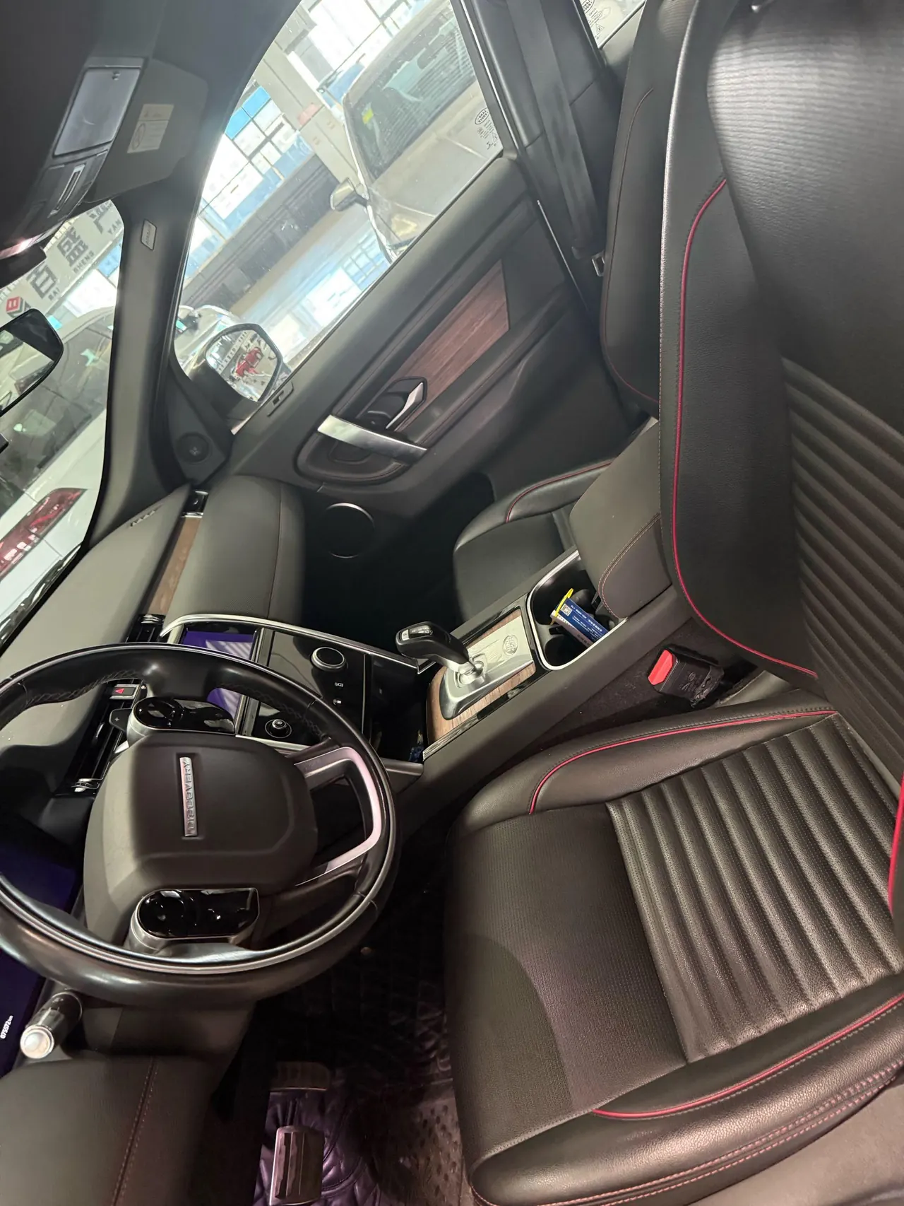 Land Rover 2020 Discovery Sports Edition 48V 2.0T 249PS R-Dynamic S Performance Edition Automatic Gear 3