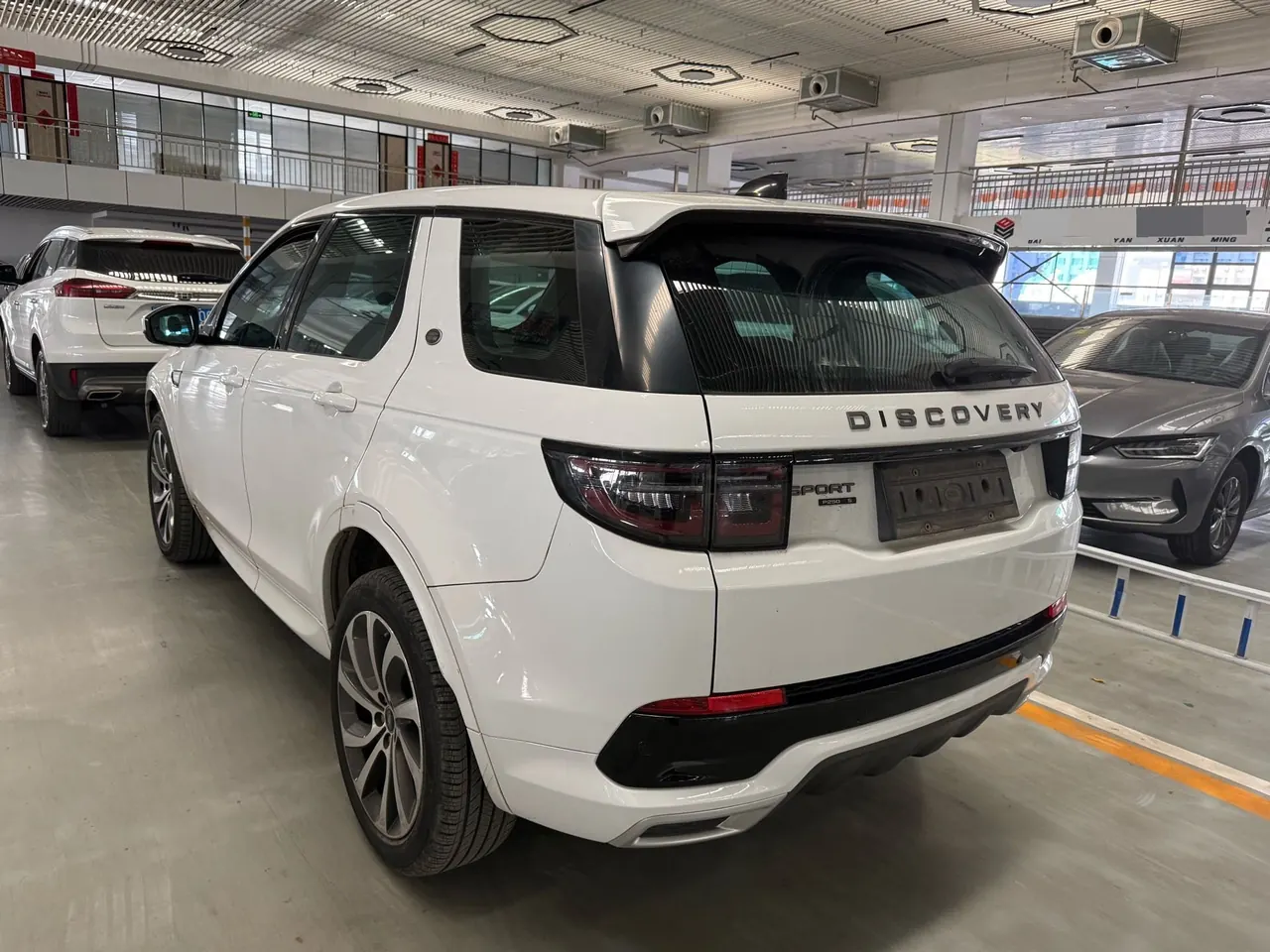 Land Rover 2020 Discovery Sports Edition 48V 2.0T 249PS R-Dynamic S Performance Edition Automatic Gear 5
