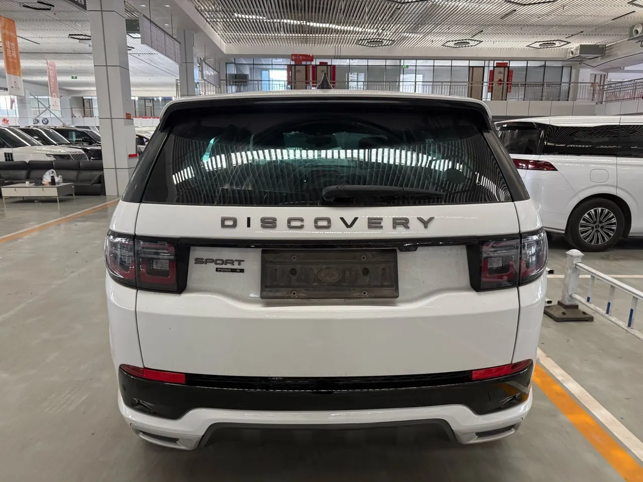 Land Rover 2020 Discovery Sports Edition 48V 2.0T 249PS R-Dynamic S Performance Edition Automatic Gear 6