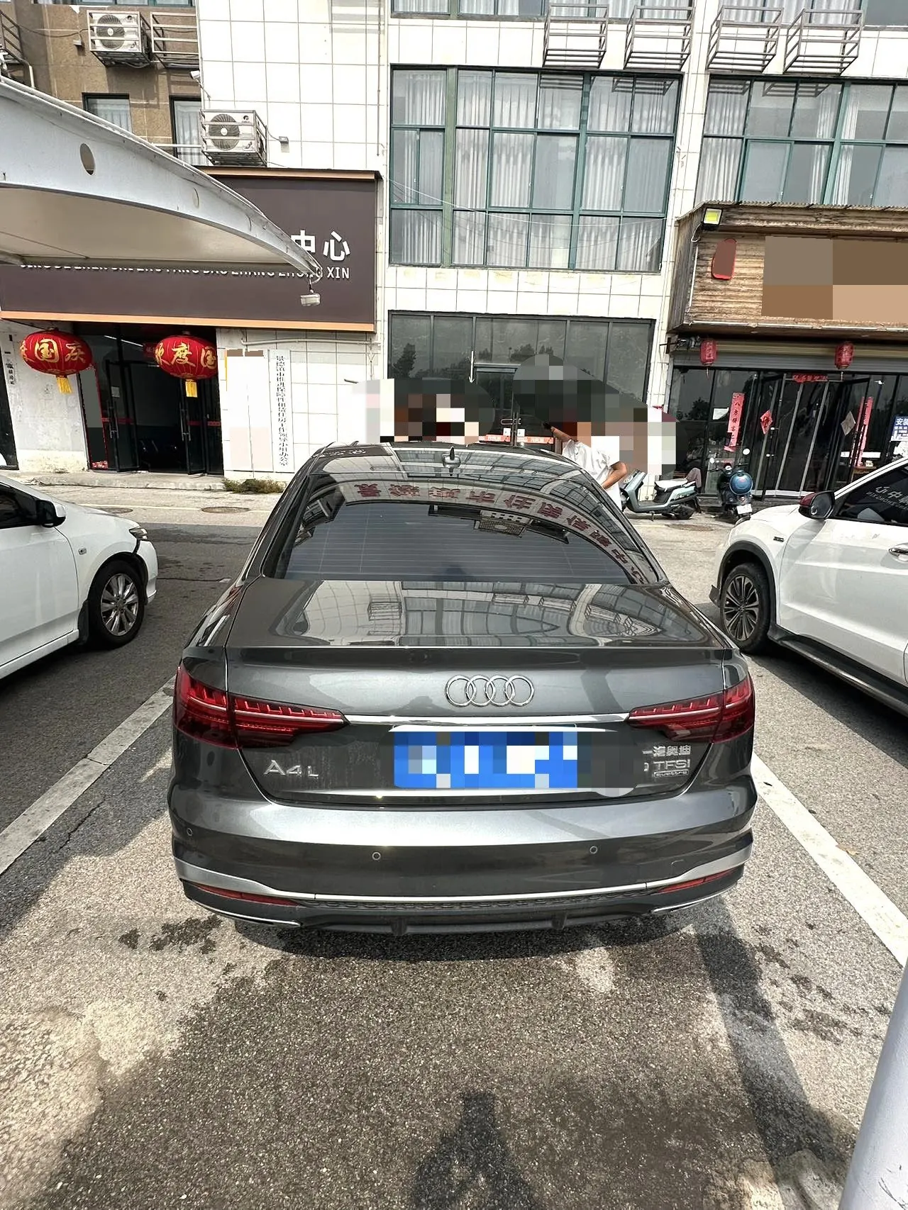 Audi 2020 A4L 2.0TFSI 40TFSI Deluxe Dynamic Automatic 4