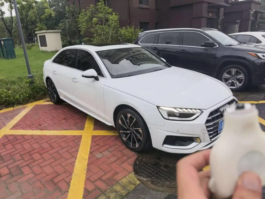 Audi 2022 A4L 2.0TFSI 40TFSI Deluxe Elegant Automatic 3