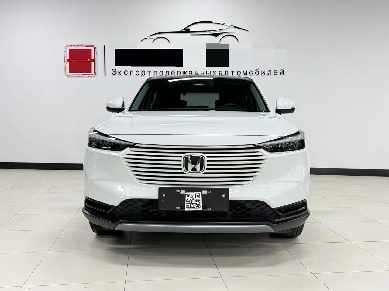 Honda 2023 Binzhi 1.5 Stepless Pioneer Edition Automatic Transmission 2