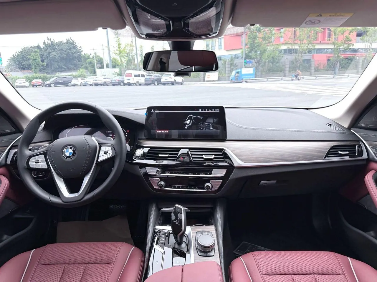 BMW 5 Series 2023 530Li 2.0T Leading Luxury Suit Automatic Gear 6