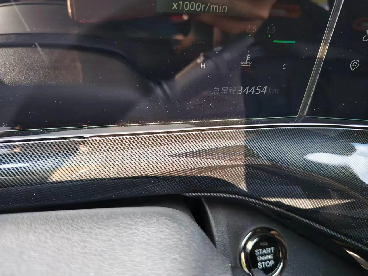 ChangAn 2022 UNI-T 1.5T Sports Flagship Automatic Gear 8
