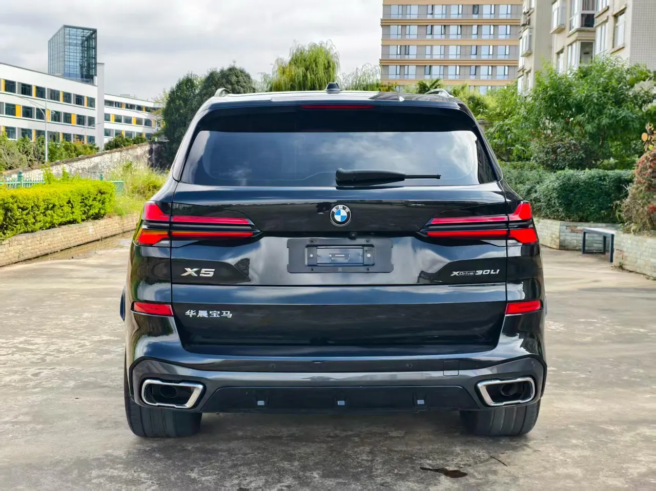 BMW 2023 X5 xDrive30Li 48V 2.0T exclusive m sports obsidian night suit automatic gear 8