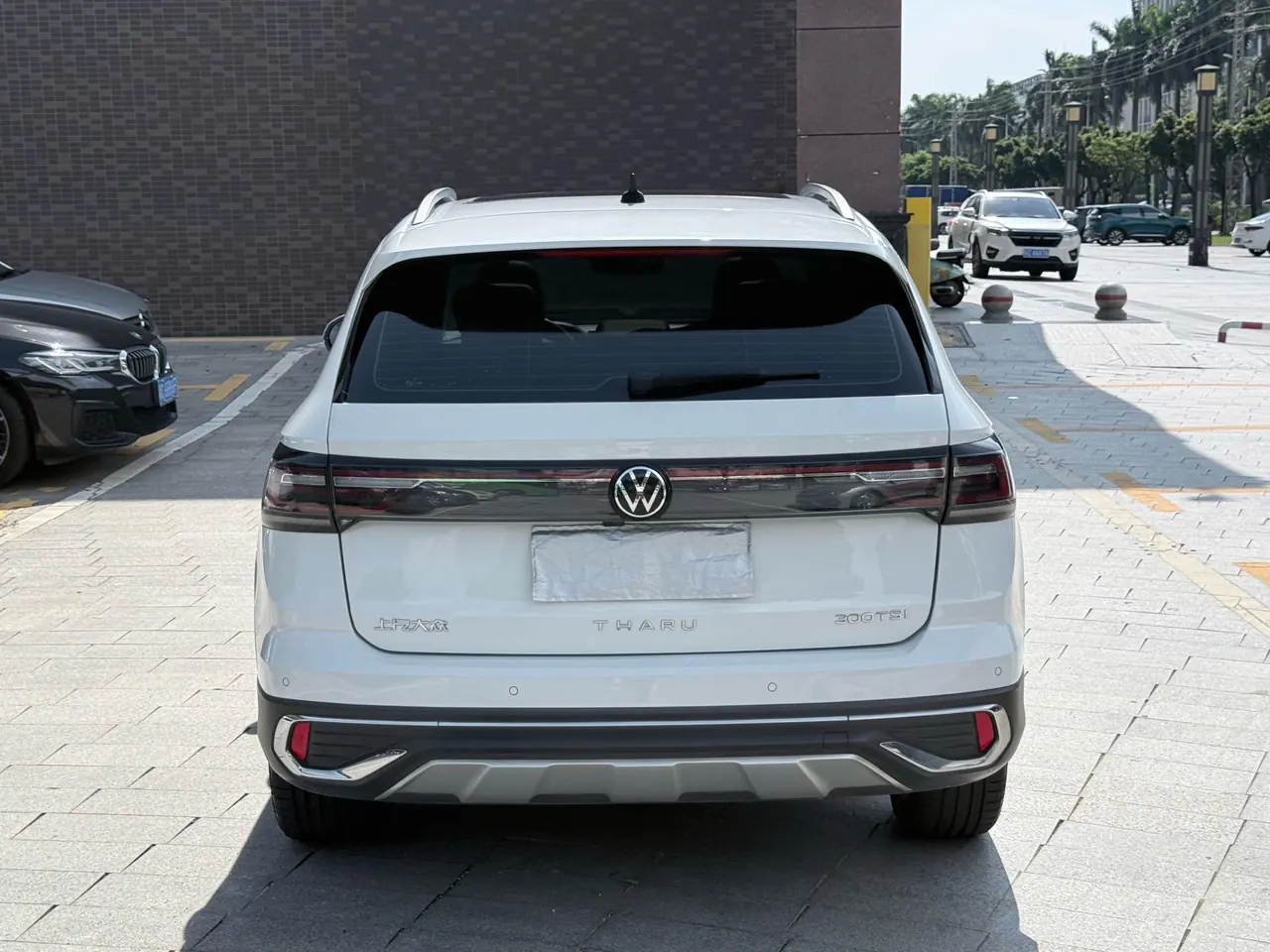 Volkswagen 2023 Tuyue 1.5TSI 300TSI Two-Drive Full Moon Edition Automatic Gear 7