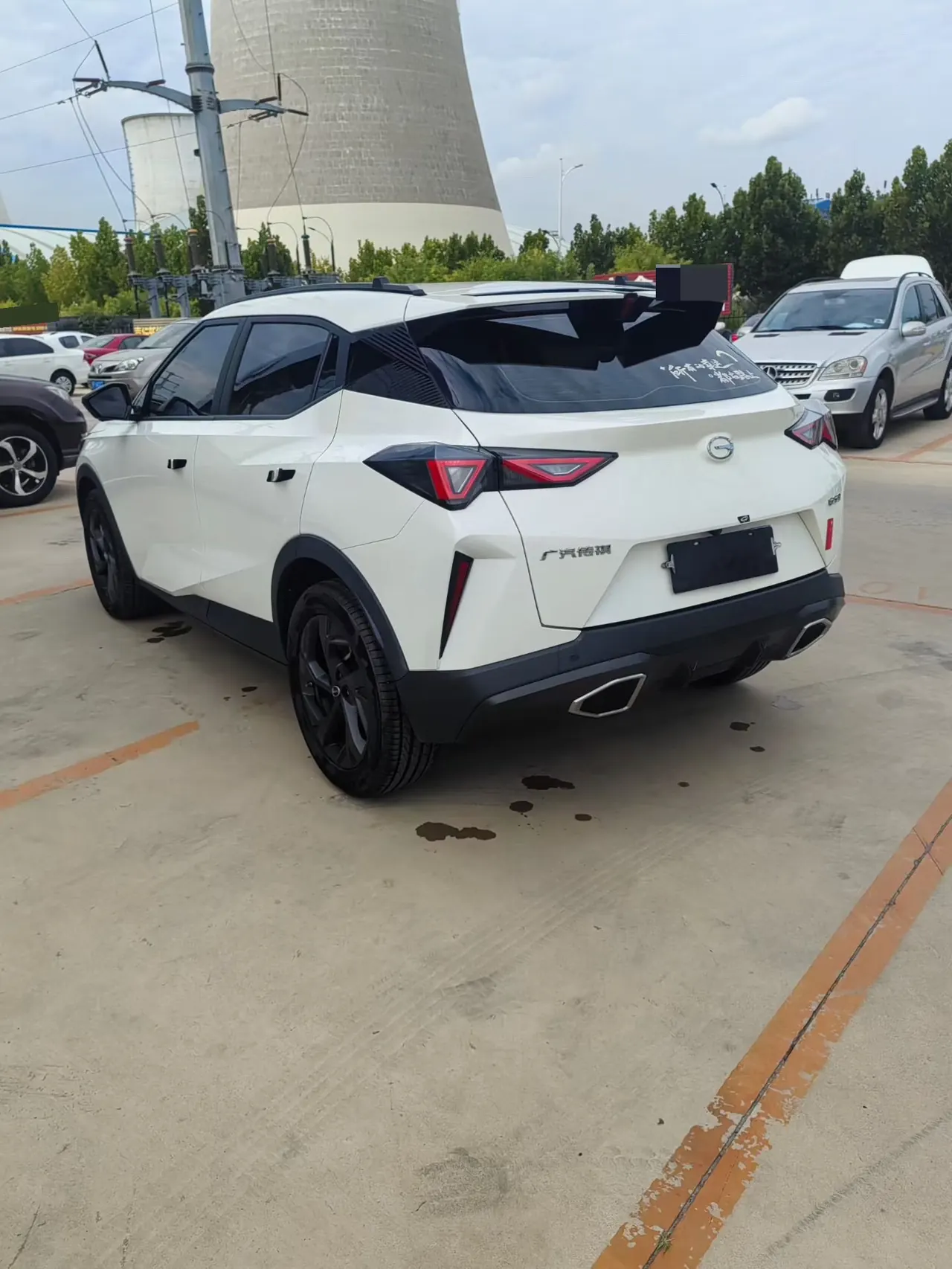 Chuanqi 2023 GS3 Speed 1.5T 270T Full Edition Automatic Gear 8