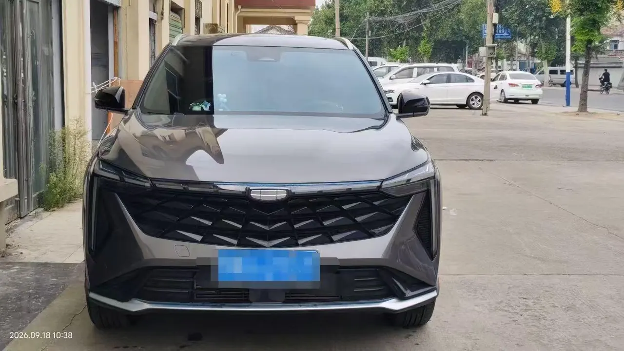 Geely 2023 Boyue COOL 1.5TD COOL Intelligent Automatic Transmission 2