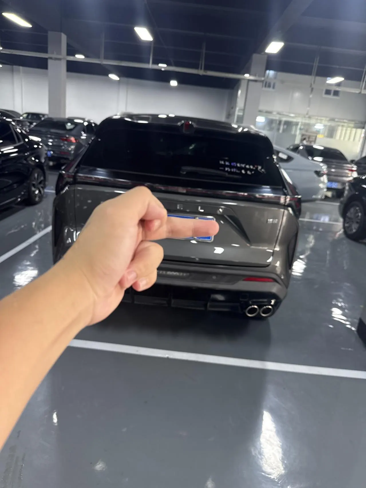 Geely 2023 Boyue COOL 1.5TD COOL Intelligent Automatic Transmission 5