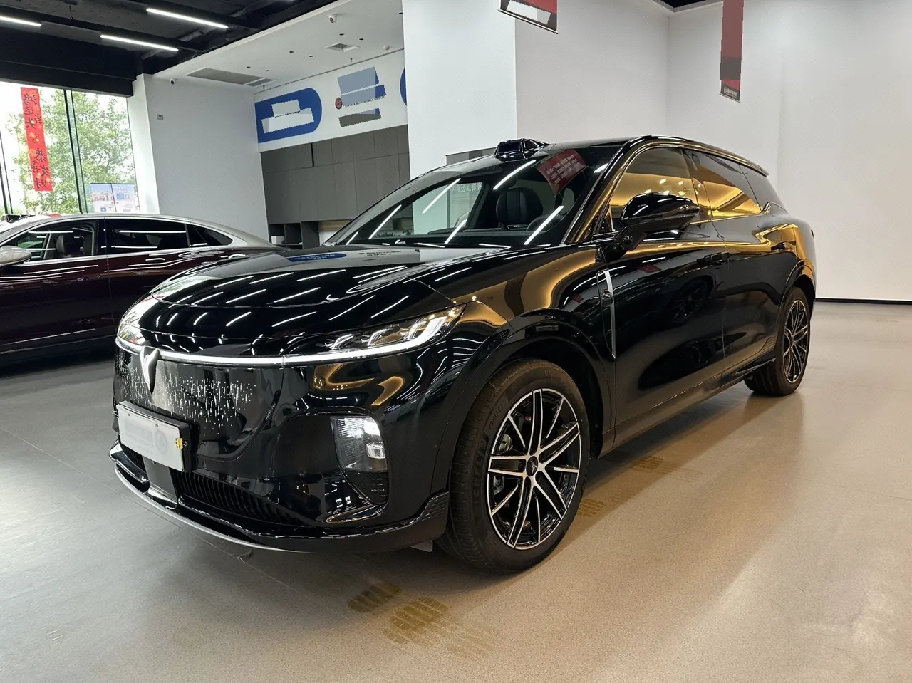 Voyah 2025 bosom friend four-wheel drive dry Kun version automatic gear - View 1