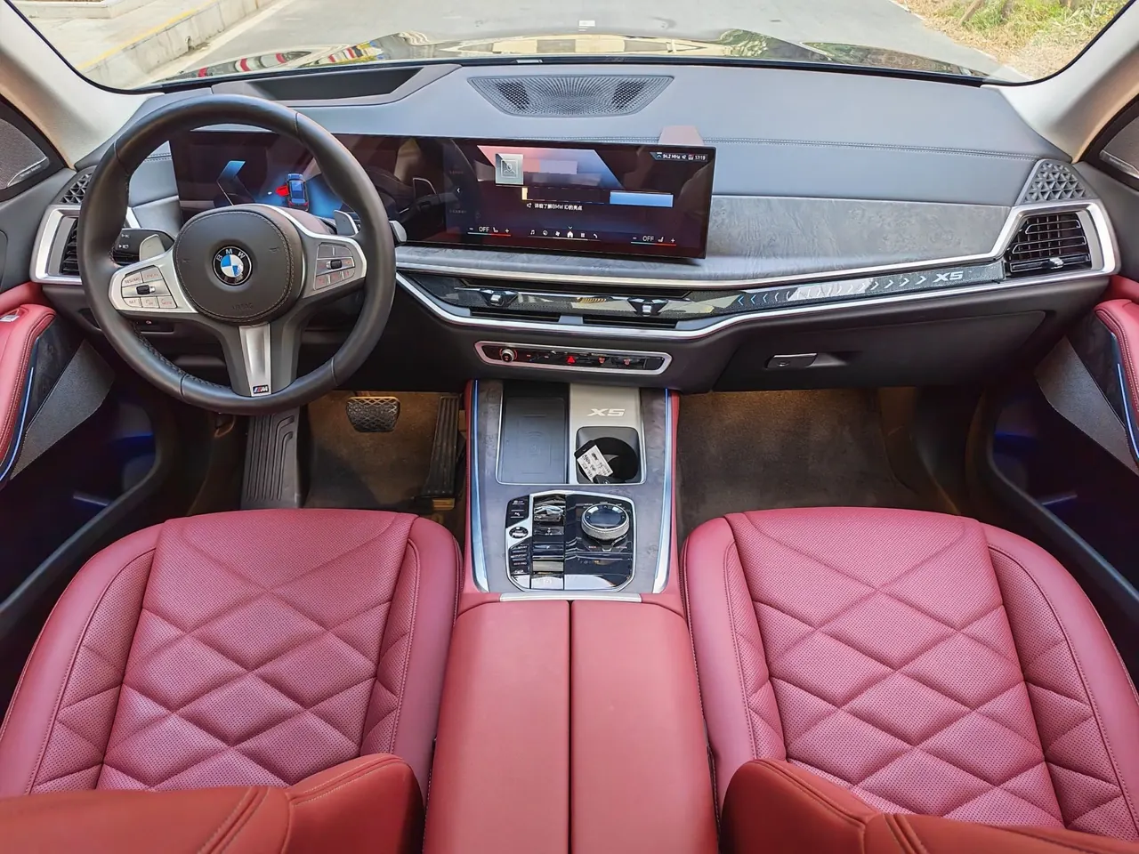 BMW 2023 X5 xDrive30Li 48V 2.0T exclusive m sports obsidian night suit automatic gear 5