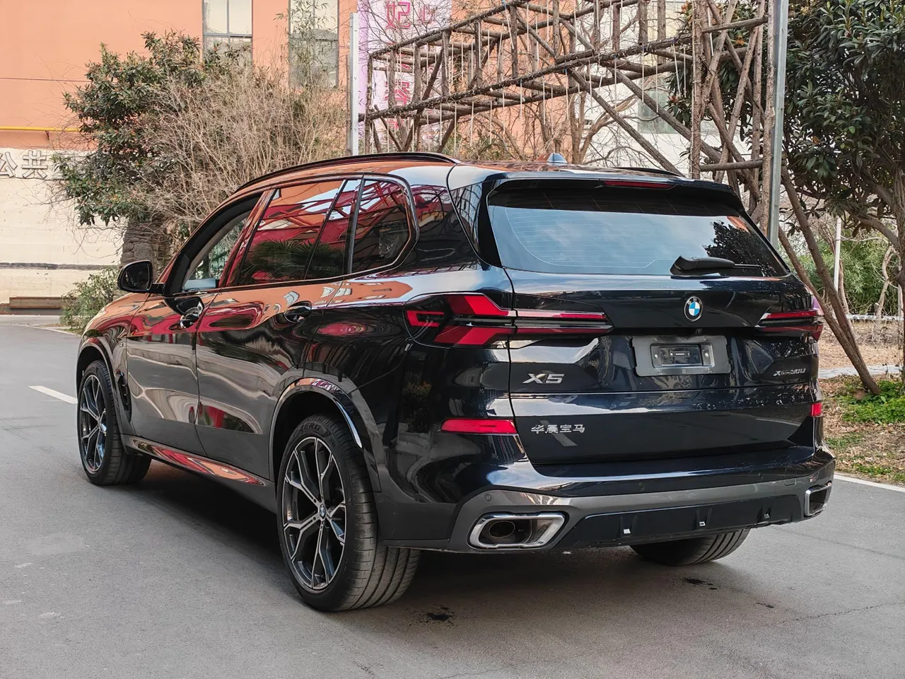 BMW 2023 X5 xDrive30Li 48V 2.0T exclusive m sports obsidian night suit automatic gear 9