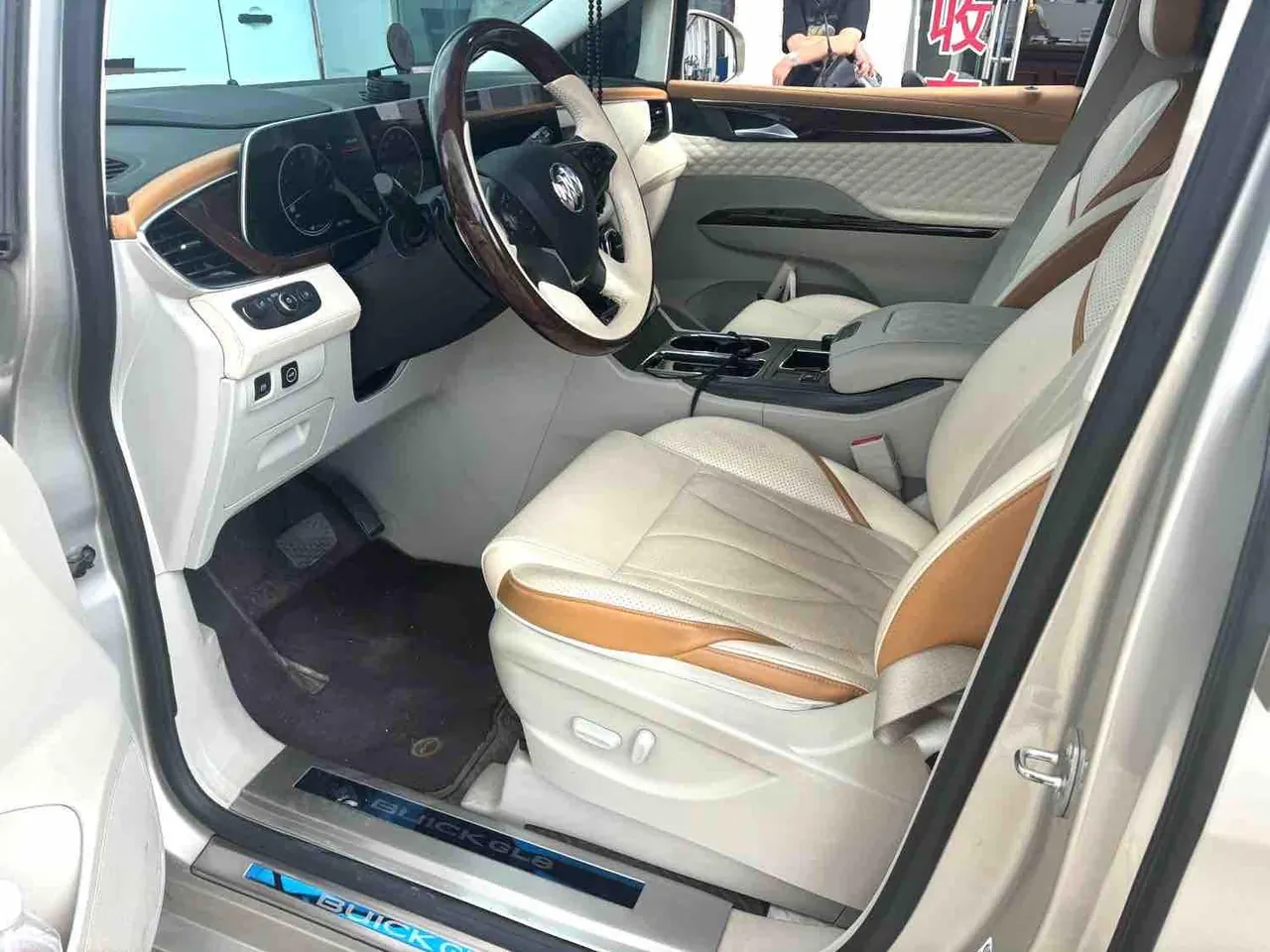 Buick 2022 GL8 ES Lu Zun 2.0T 653T Comfortable Automatic Gear 3