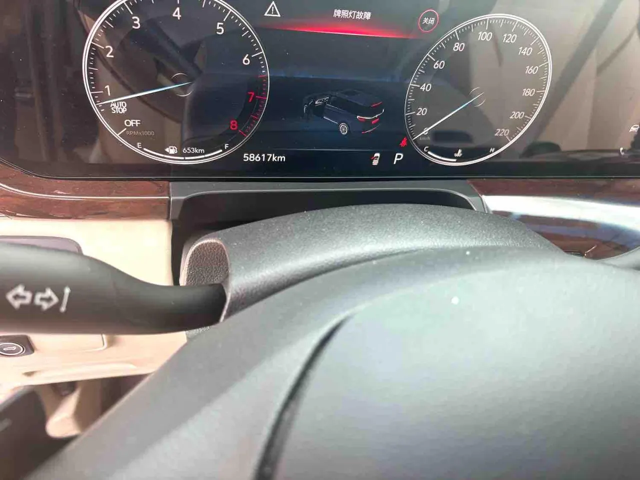 Buick 2022 GL8 ES Lu Zun 2.0T 653T Comfortable Automatic Gear 8