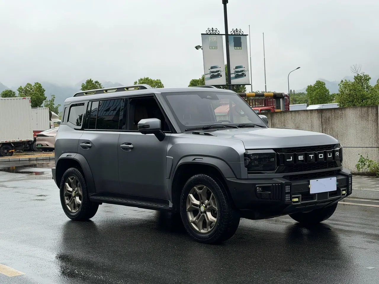 Jetour 2023 Traveler 2.0T 4WD Crossing PRO Automatic Gear 3