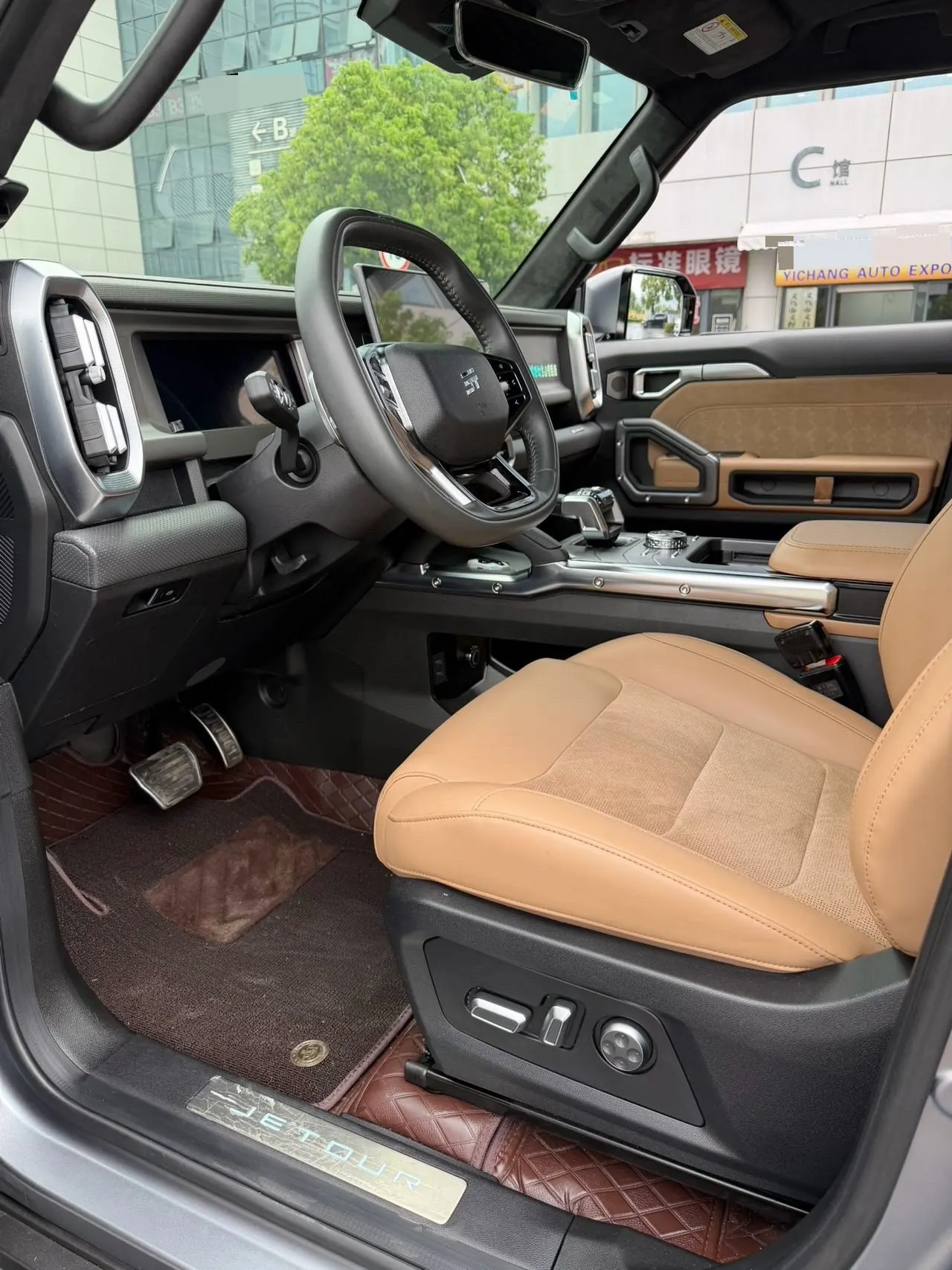 Jetour 2023 Traveler 2.0T 4WD Crossing PRO Automatic Gear 9