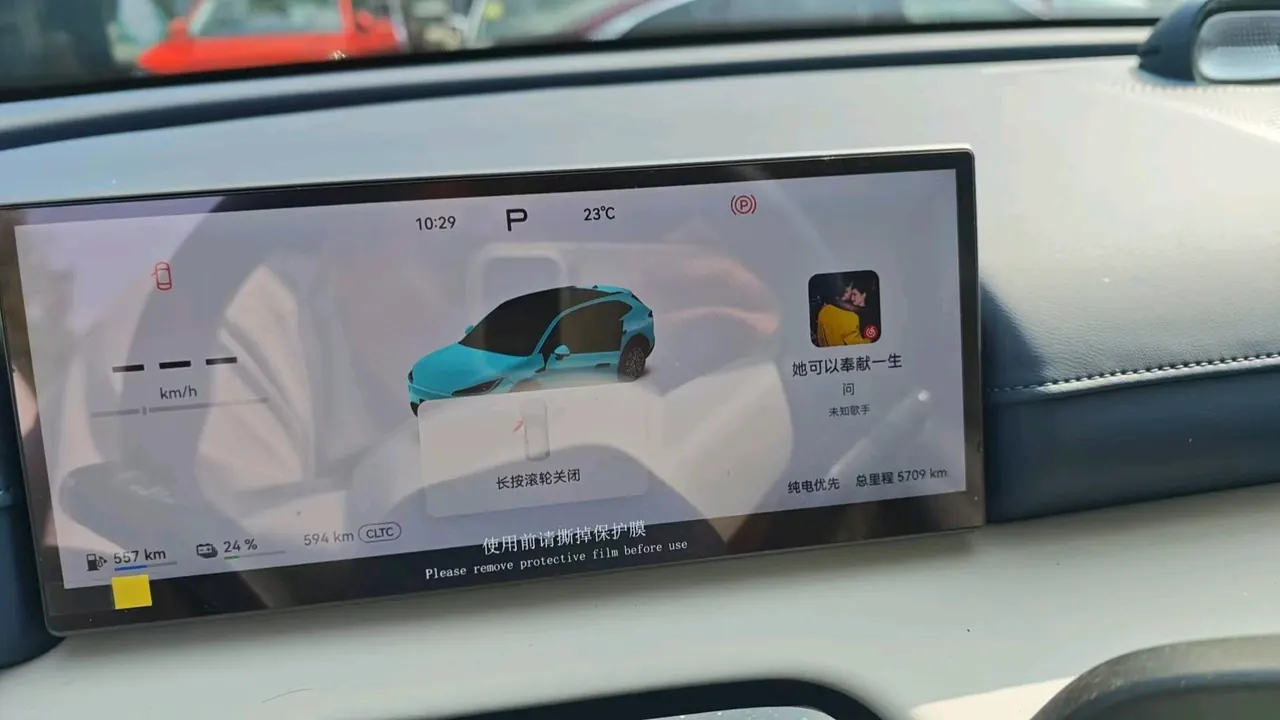 Chery 2026 Fengyun T9L 1.5T 200 4-wheel drive super comfortable automatic gear 7