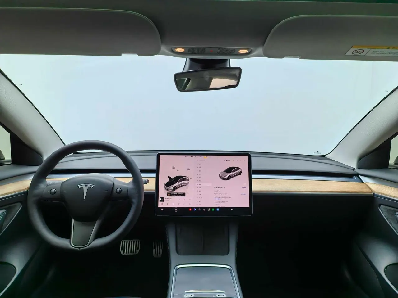 Tesla 2022 Model 3 rear-wheel drive version of automatic transmission 8