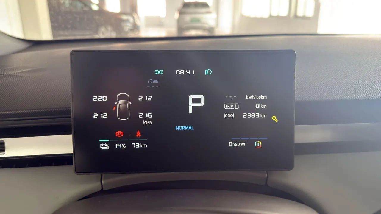 Roewe 2025 D 6 520km Smart Edition Automatic Gear 7