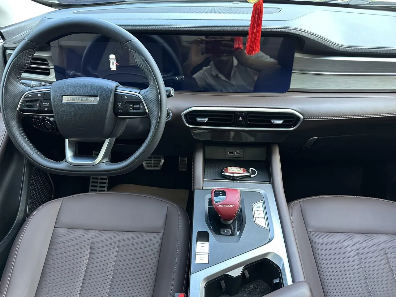 Jetour 2023 X90 PLUS 1.6TD Villa 7 (changed) automatic gear 7