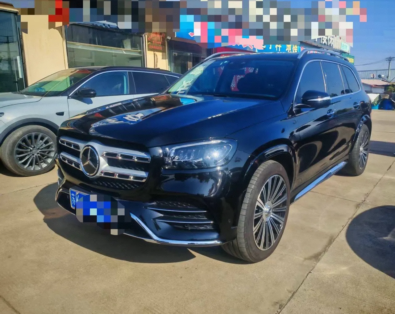 Mercedes Benz GLS (Imported) 2022 GLS 450 4MATIC 48V 3.0T Fashion (Modified 2) Automatic Gear - View 1