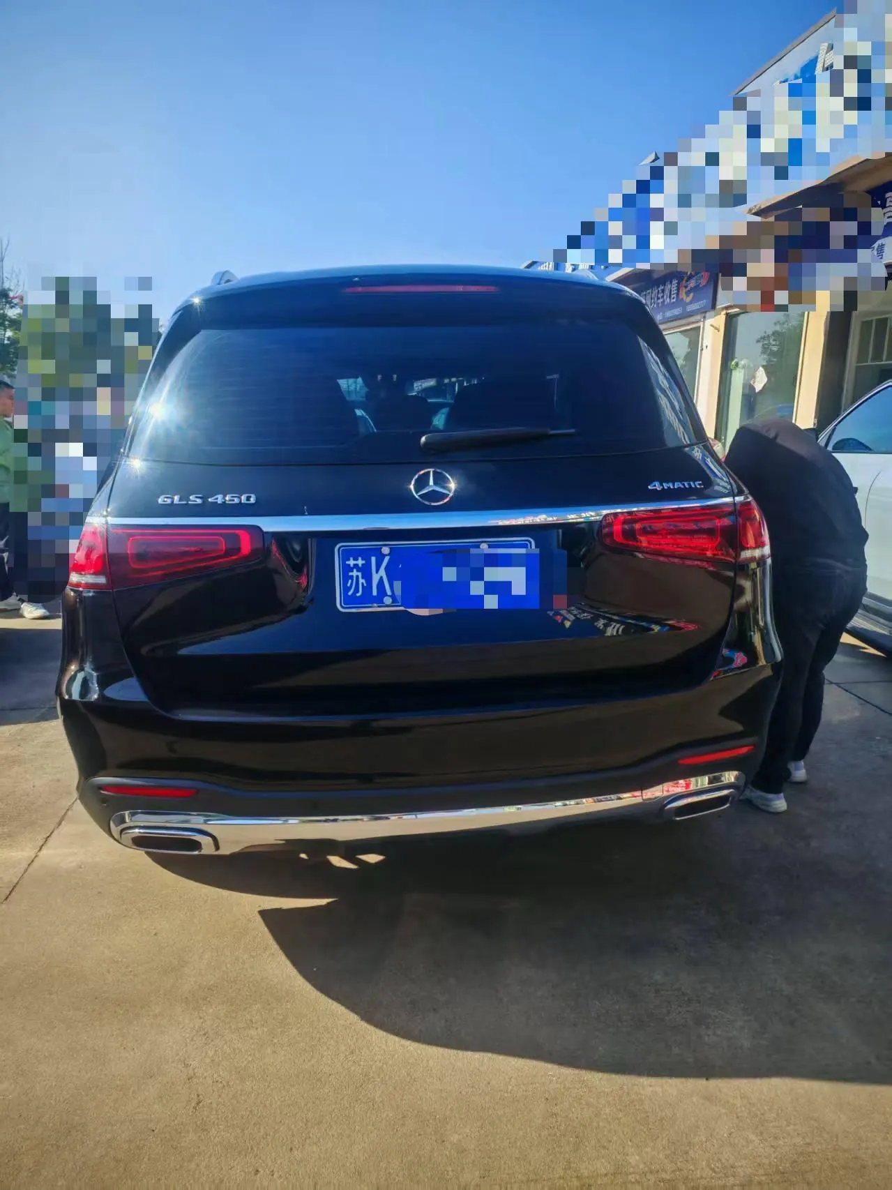 Mercedes Benz GLS (Imported) 2022 GLS 450 4MATIC 48V 3.0T Fashion (Modified 2) Automatic Gear 2