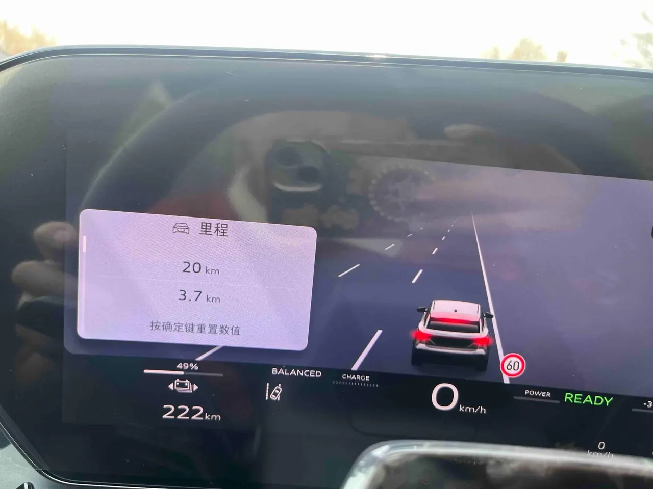 Audi 2026 Q6L Sportback e-tron Starts Pilot Edition Automatic Gear 19