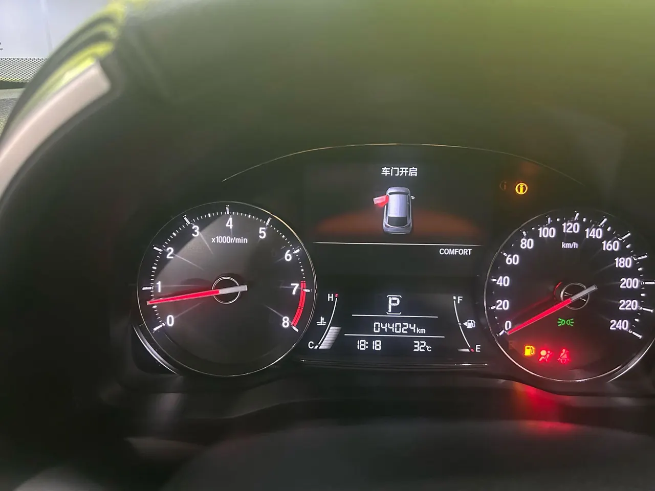 Honda 2020 Crown Road 2.0T 370TURBO Four-wheel Drive Premium Edition Automatic Gear 6