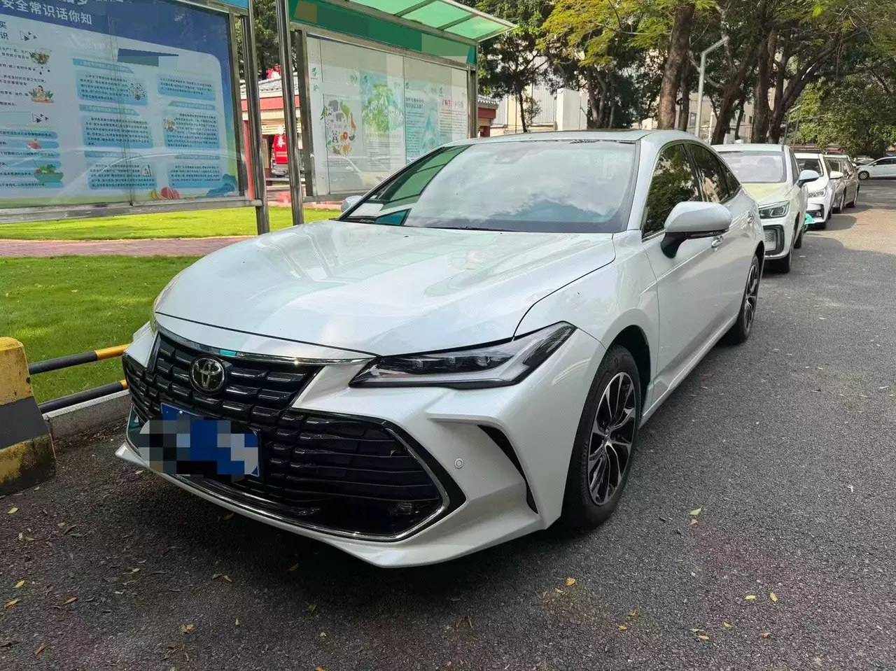 Open image lightbox: Toyota 2023 Asian Dragon 2.0 Stepless Deluxe Edition Automatic Gear