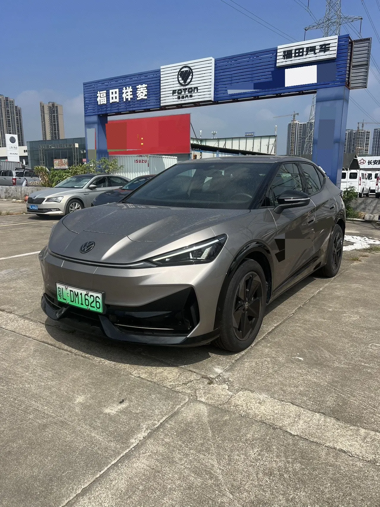 Volkswagen 2025 and public 06 Pure automatic gear - View 1