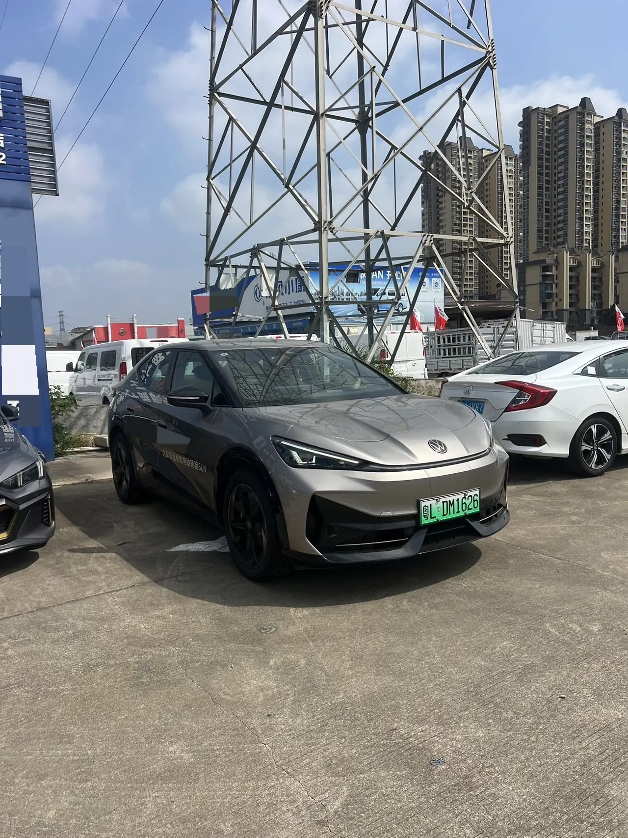 Volkswagen 2025 and public 06 Pure automatic gear 2