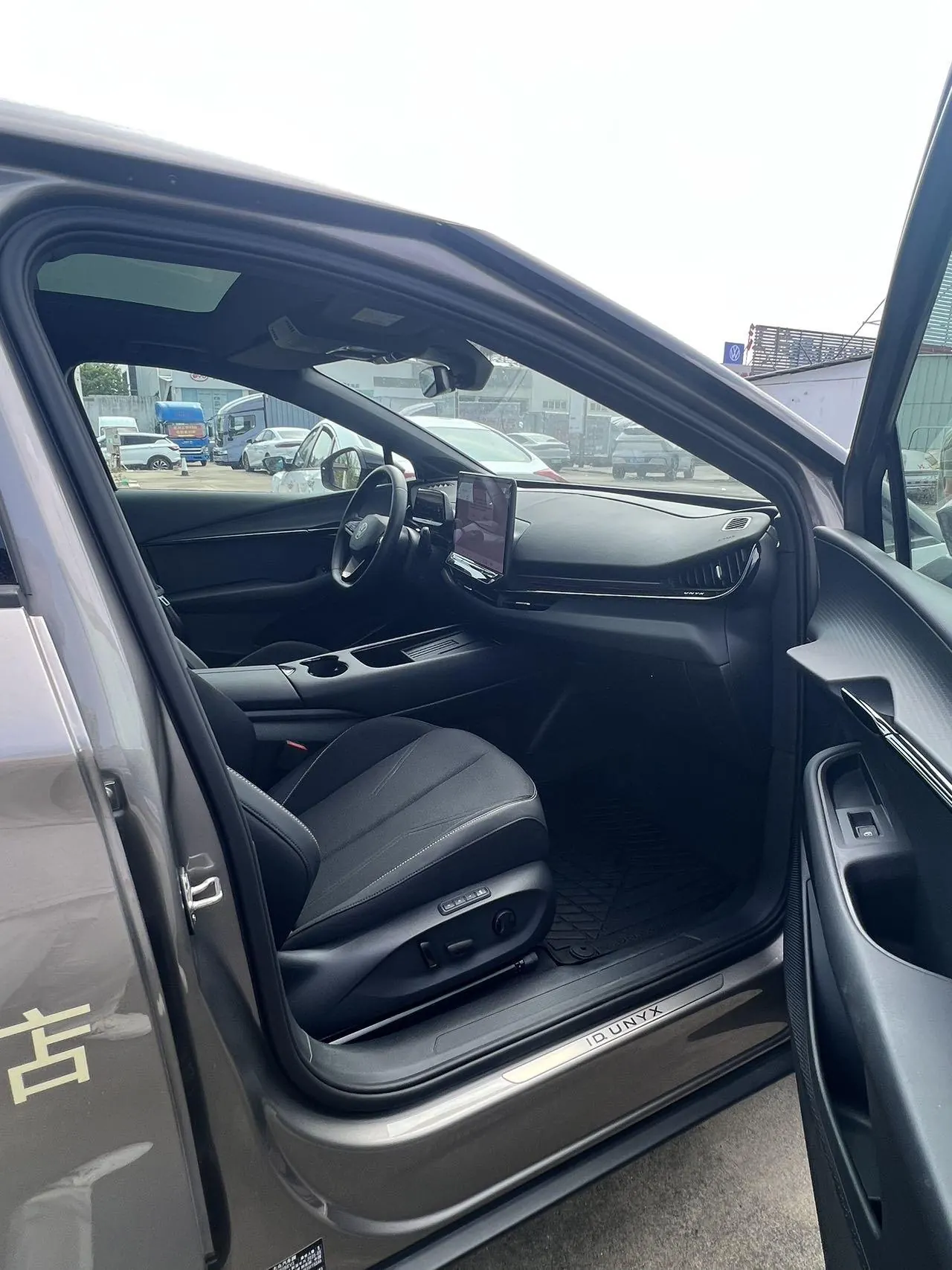 Volkswagen 2025 and public 06 Pure automatic gear 3