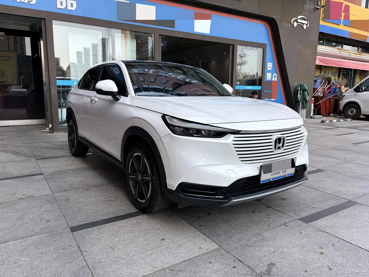 Honda 2023 Binzhi 1.5 Stepless Technology Edition Automatic Gear 3