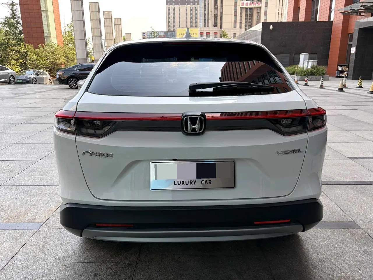 Honda 2023 Binzhi 1.5 Stepless Technology Edition Automatic Gear 8