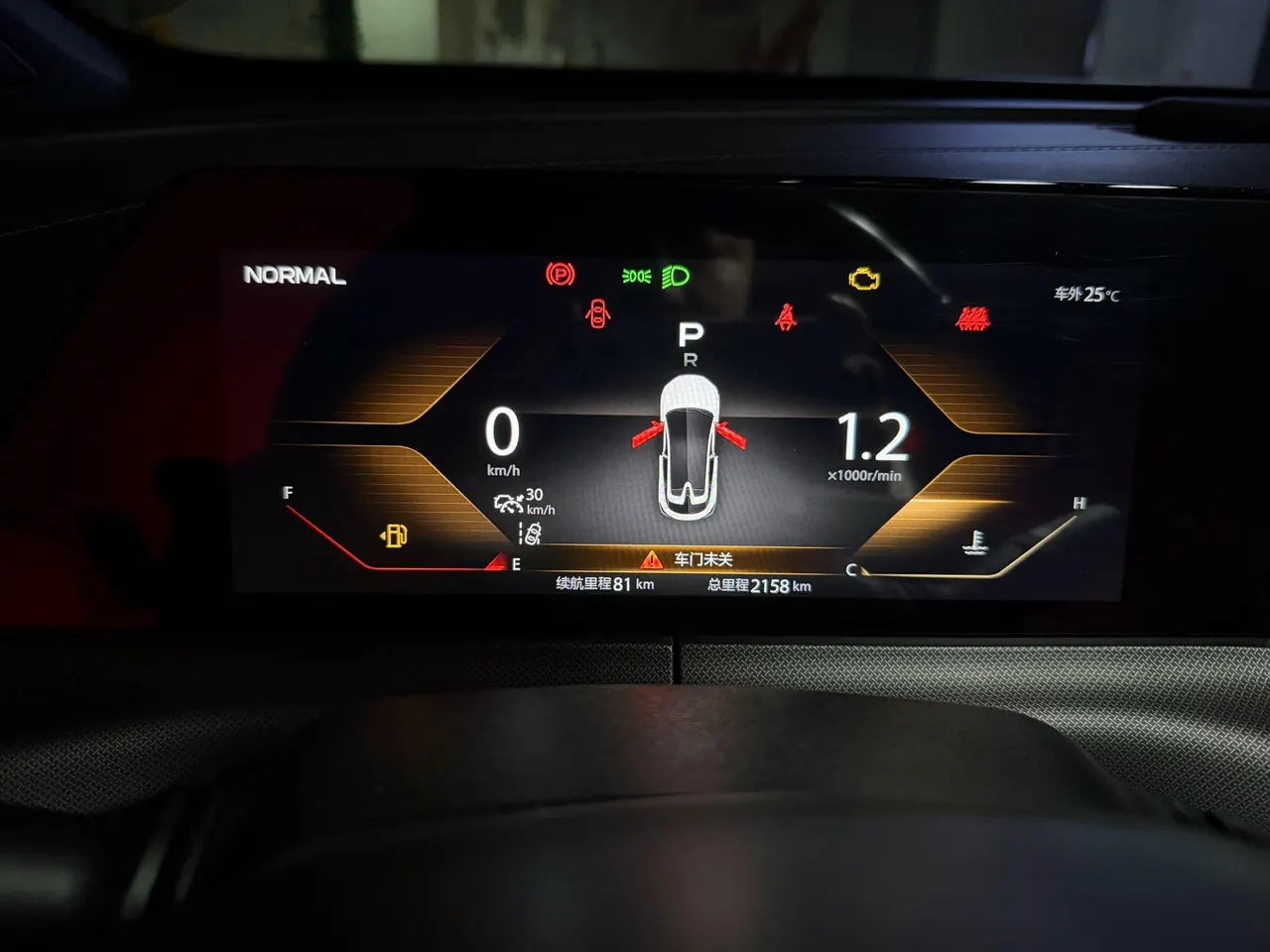 ChangAn 2020 UNI-T 1.5T honorable automatic gear 9