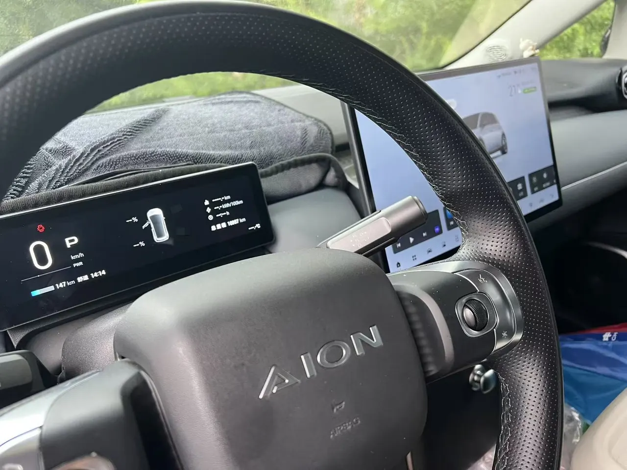 GAC Aion 2025 AION UT 420 Smart Edition Automatic Gear 8