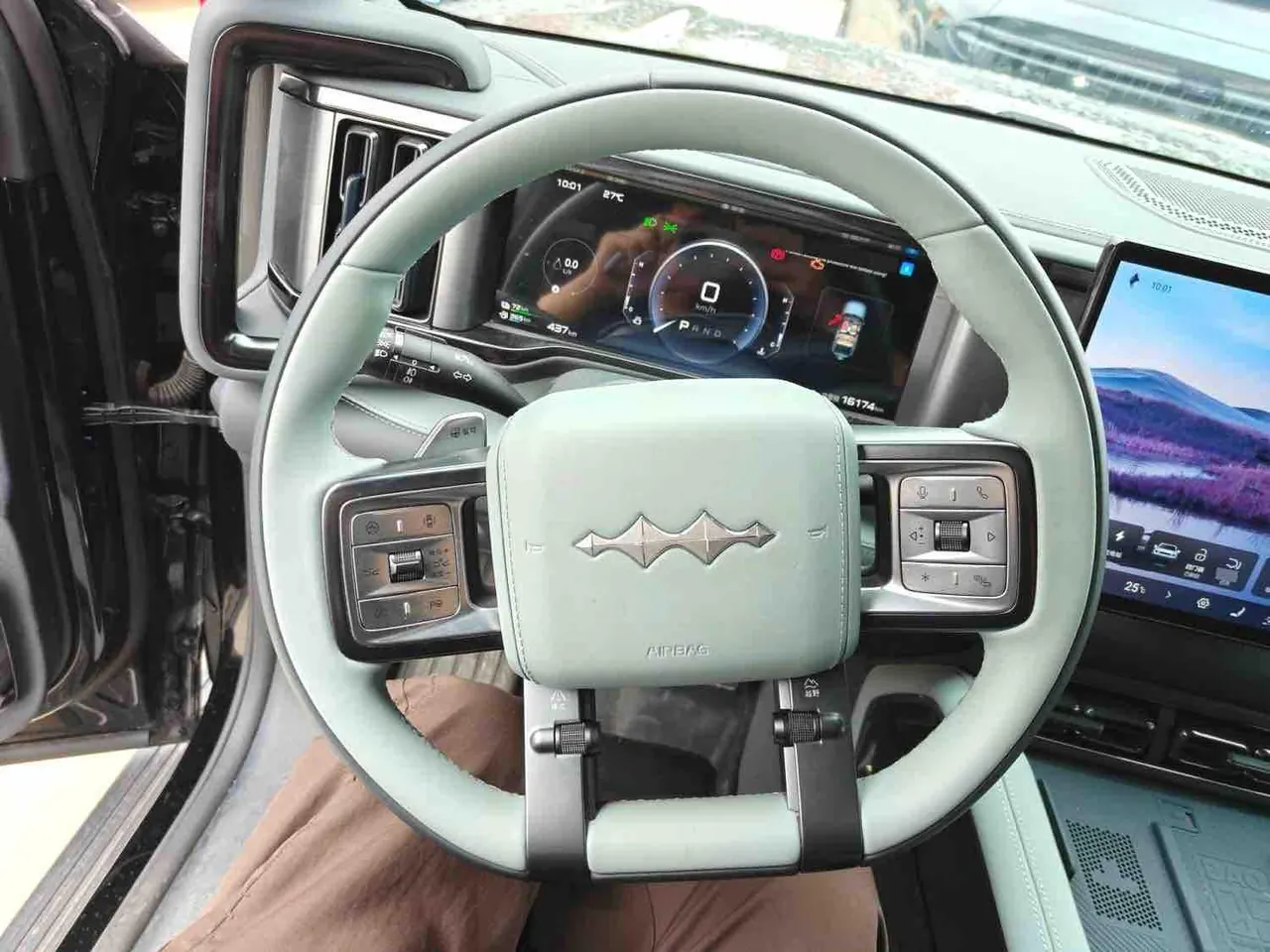 FangChengBao 2025 Leopard 5 1.5T Stepless God Wisdom Driving Max Edition Automatic Gear 2