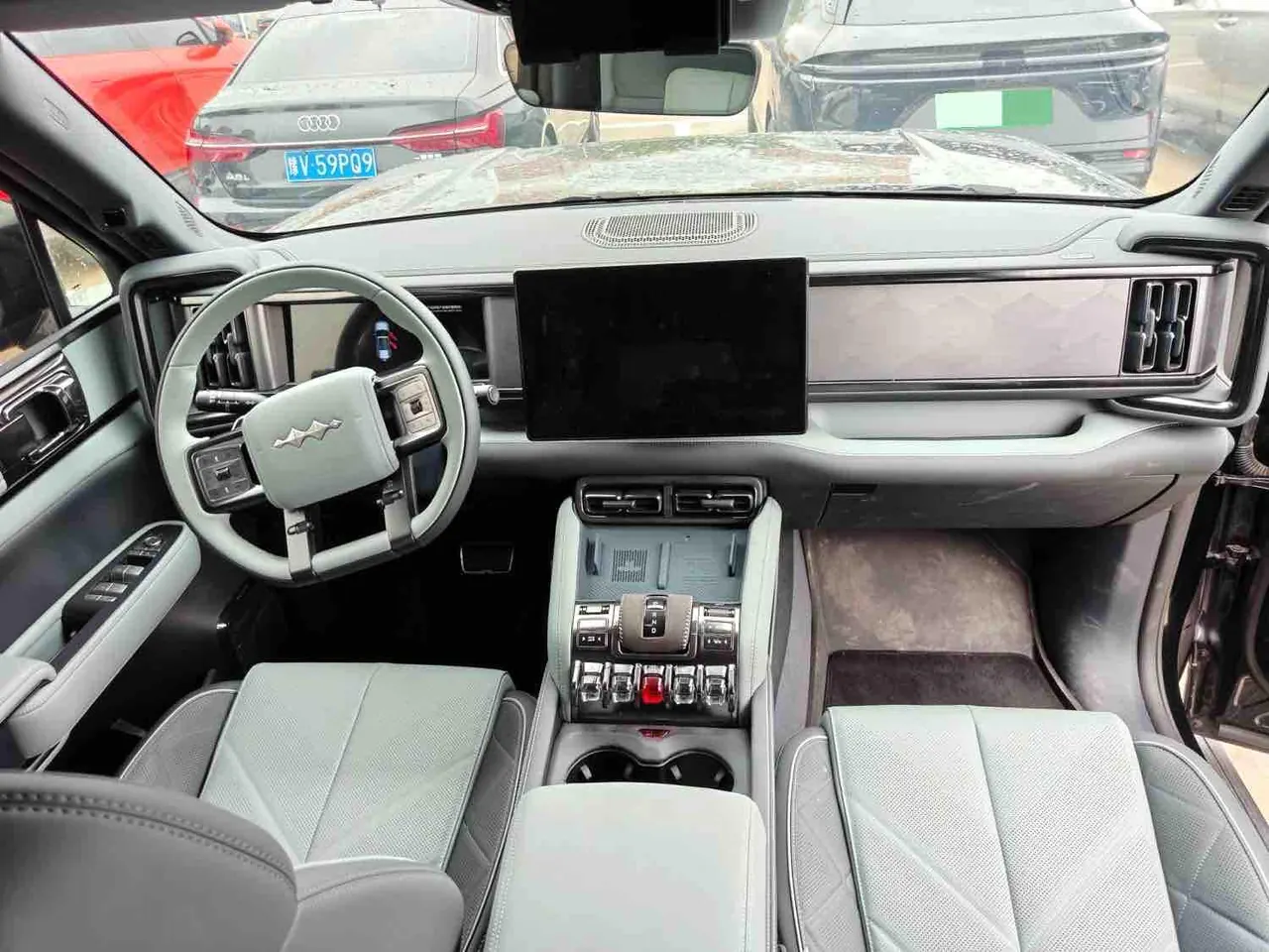 FangChengBao 2025 Leopard 5 1.5T Stepless God Wisdom Driving Max Edition Automatic Gear 4