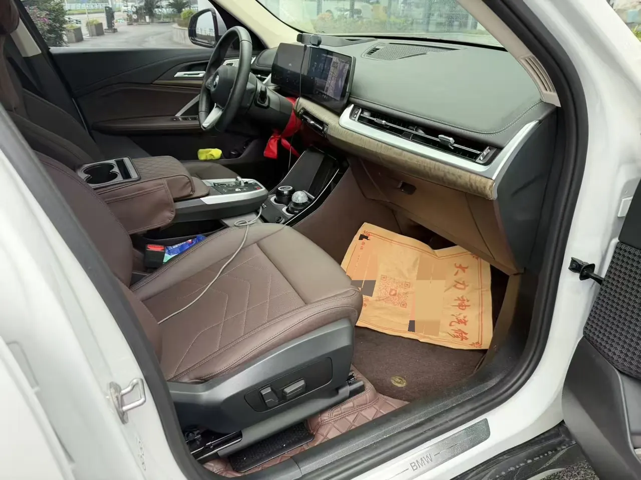 BMW 2023 X1 xDrive25Li 2.0T M sports suit automatic gear 2