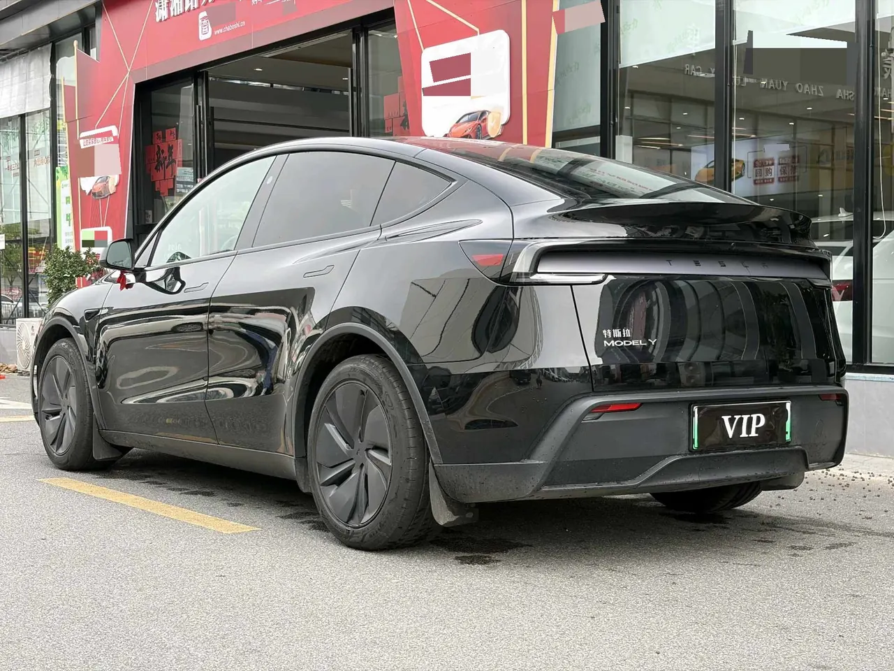 Tesla 2025 Model Y rear-wheel drive version automatic transmission 4