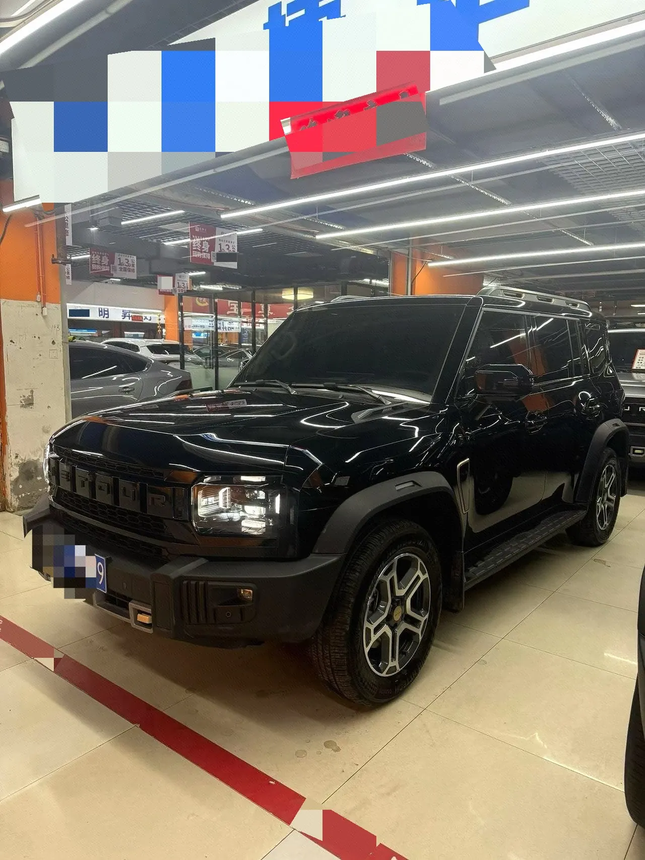 打开图片灯箱:Jetour 2025 Traveler 1.5TD Two-Drive Exploration Automatic Transmission