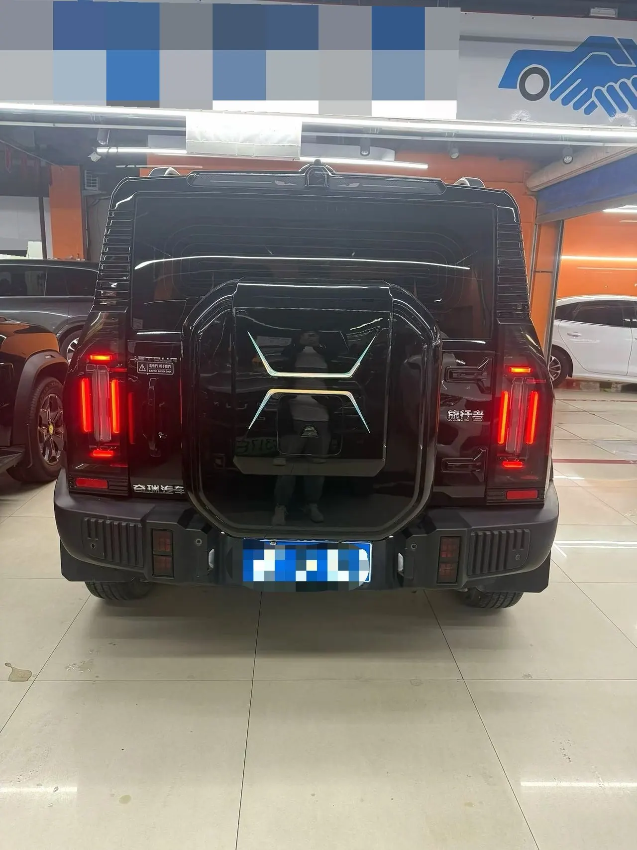 Jetour 2025 Traveler 1.5TD Two-Drive Exploration Automatic Transmission 5