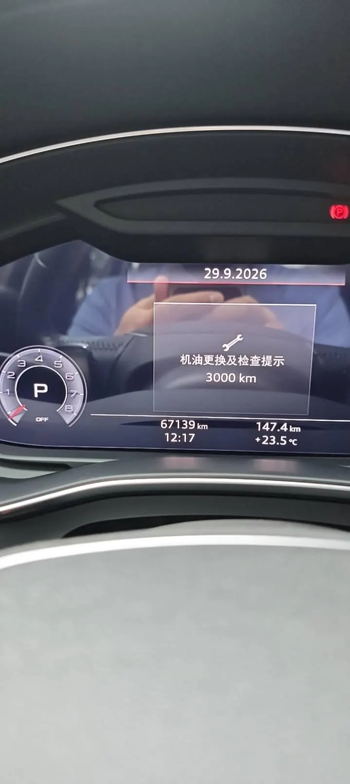 Audi A6 (Imported) 2020 A6 Allroad 48V 3.0TFSI 55TFSI Explorers Enjoy Off-road Automatic Gear 7