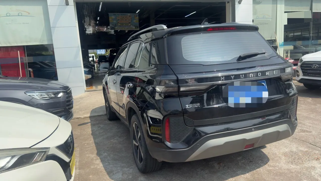 Hyundai 2021 ix35 2.0 GLS Two-Drive Leading Edition Automatic Gear 7