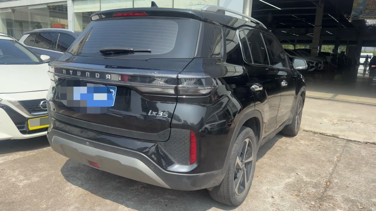 Hyundai 2021 ix35 2.0 GLS Two-Drive Leading Edition Automatic Gear 9