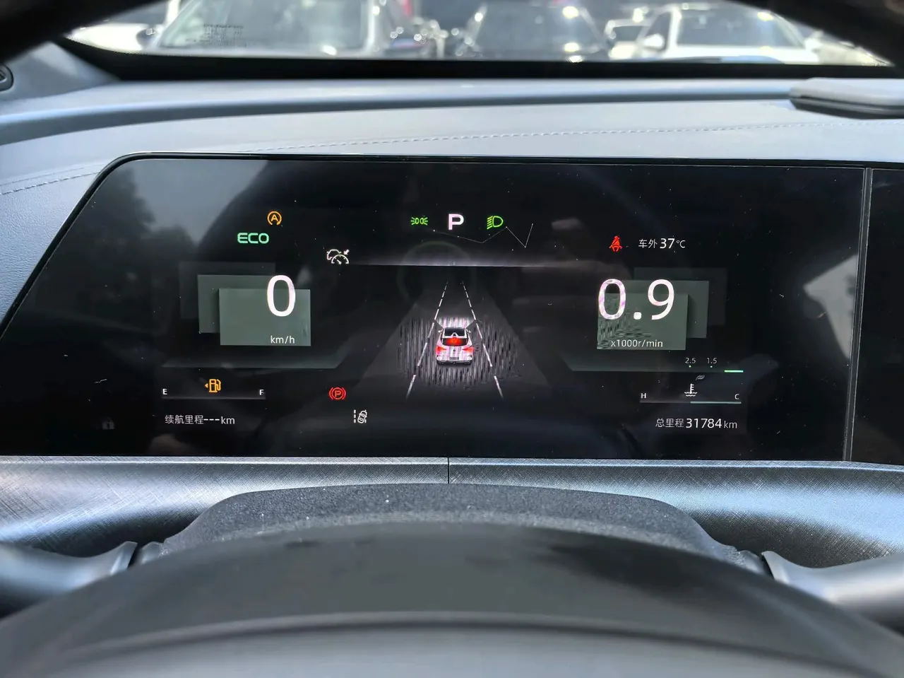 ChangAn 2022 UNI-T 1.5T honorable automatic gear 5